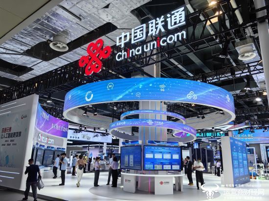 中國聯(lián)通終端應(yīng)用測試實驗室亮相WAIC 2025，加速人工智能應(yīng)用軟件開發(fā)創(chuàng)新